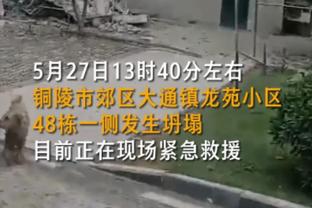 加盟半年仅出战10分钟！日媒：马塔将在合同期满后离开神户胜利船